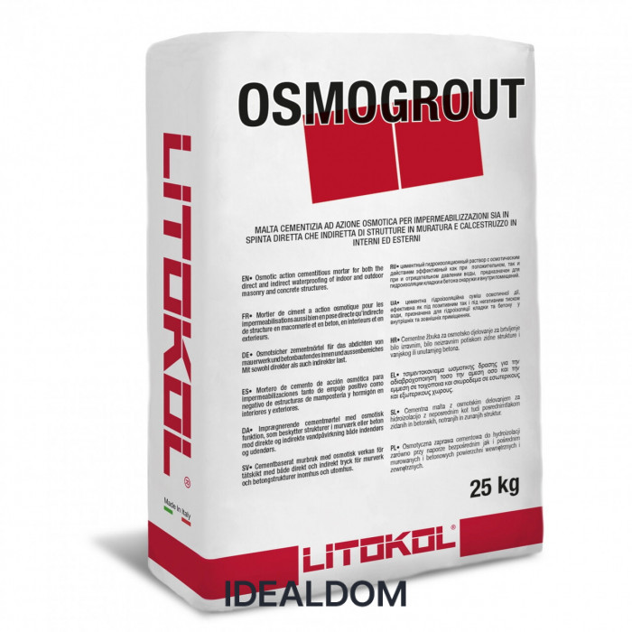 Плитка Гидроизоляция Проникающая Litokol Osmogrout От Отрицательного Давления Воды 25 Кг (Osmg0025)