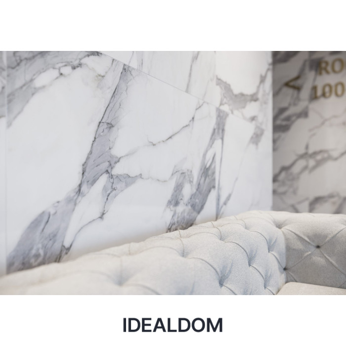 Плитка CERRAD CALACATTA WHITE 120X120