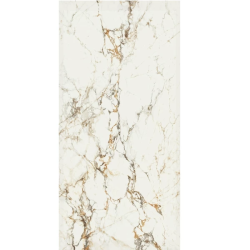 BALDOCER BELLAGIO NATURAL 120X260