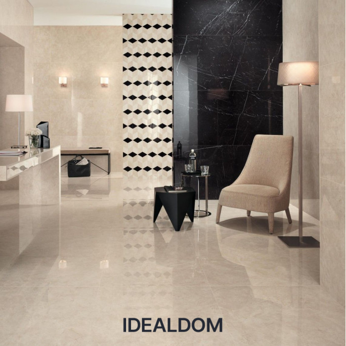 Плитка ATLAS CONCORDE MARVEL STONE CREAM PRESTIGE AZQT 60X60X0,9