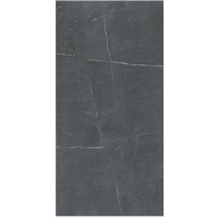 ATLAS CONCORDE PLAN SOAPSTONE DARK HAMMERED A5I3 162X324X2