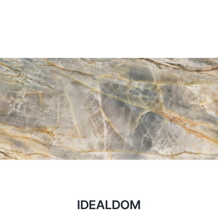 Плитка CERRAD BRAZILIAN QUARTZITE AMBER POL 59,7X119,7X0,8
