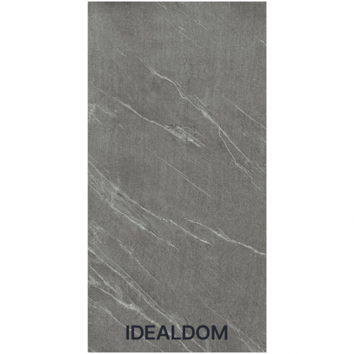 Плитка ATLAS CONCORDE MARVEL STONE CARDOSO ELEGANT MATT AZT1 120X240X0,9