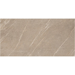 ATLAS CONCORDE MARVEL STONE DESERT BEIGE 75X150