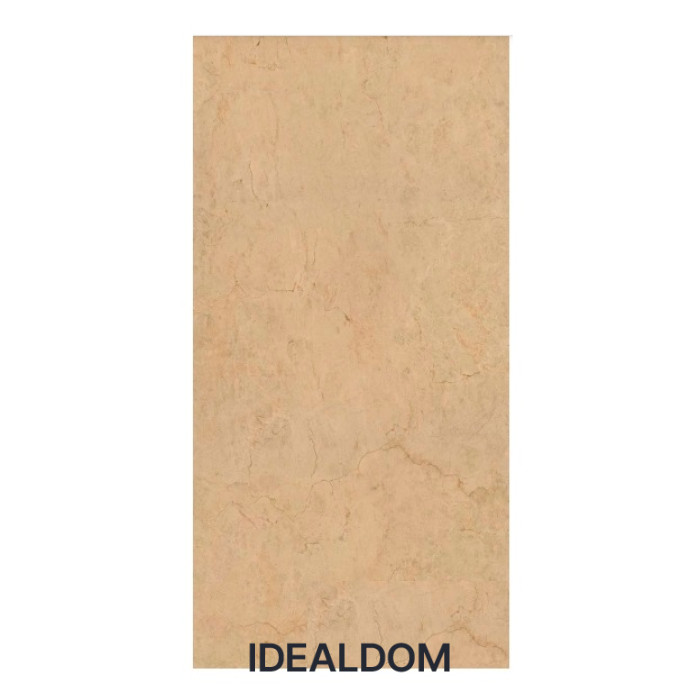 Плитка MARAZZI GRANDE MARBLE LOOK MEP9 CREMA MARFIL RETT 120X278X0,6