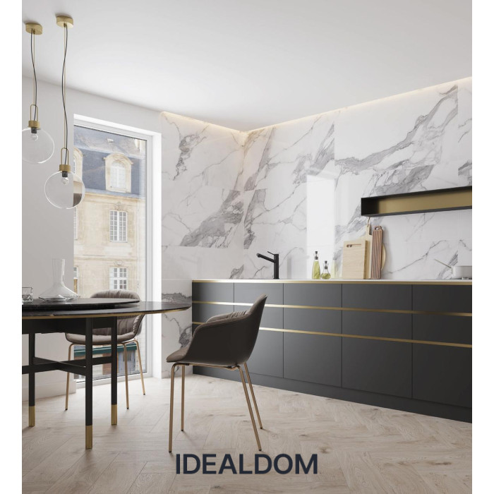 Плитка CERRAD CALACATTA WHITE 8X60