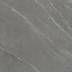ATLAS CONCORDE MARVEL STONE CARDOSO ELEGANT AZNT 75X75