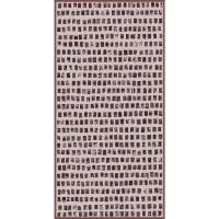 FIORANESE MARMOREA INTENSA VETRO ROSSO LR M5714DL 74X148X1
