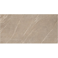 ATLAS CONCORDE MARVEL STONE DESERT BEIGE 75X150