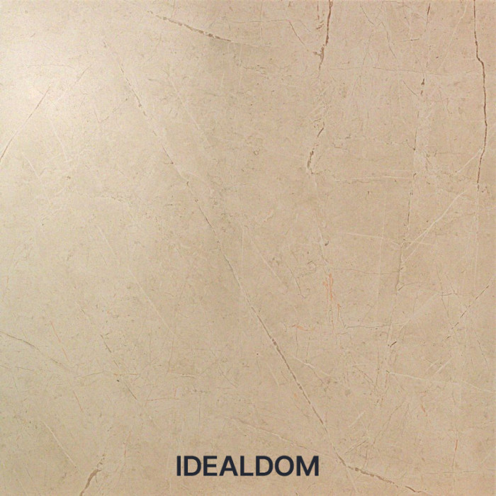 Плитка ATLAS CONCORDE MARVEL BEIGE MYSTERY LAPP ADPT 75X75X0,9
