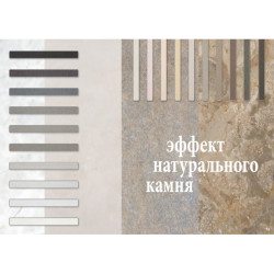 Епоксидна затирка Litokol Starlike Evo 100 Экстра Белая 1 Кг (Stevobss0001),Італія