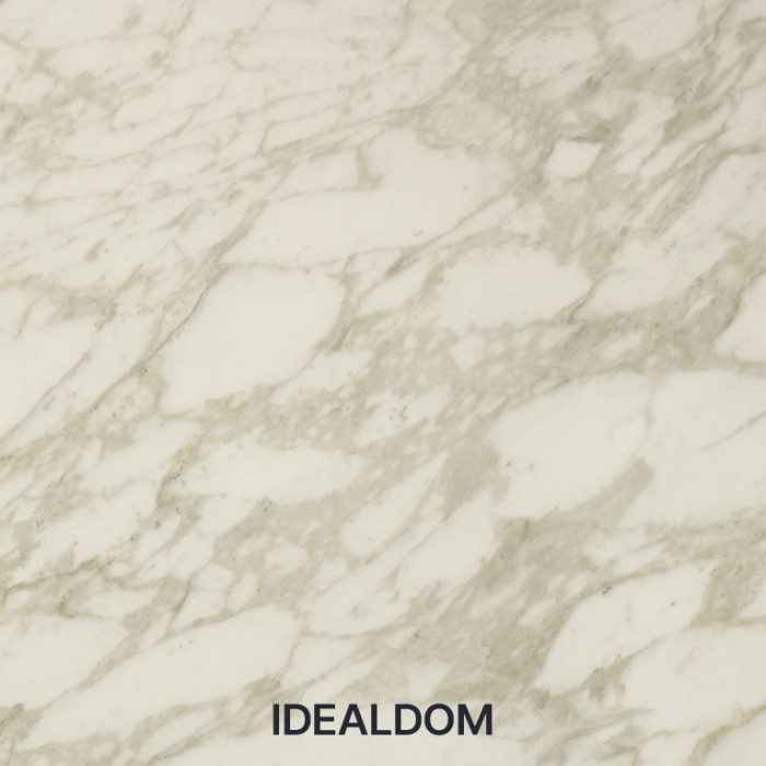 Плитка ATLAS CONCORDE MARVEL ROYAL CALACATTA AEN4 60X60X0,9