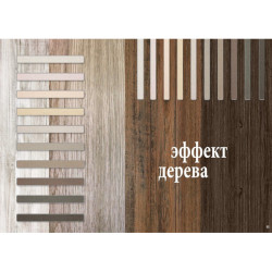 Епоксидна затирка Litokol Starlike Evo 100 Экстра Белая 1 Кг (Stevobss0001),Італія